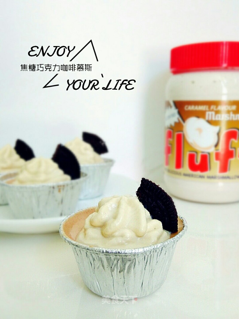 Fluff Marshmallow Caramel Chocolate Coffee Mousse Cup recipe