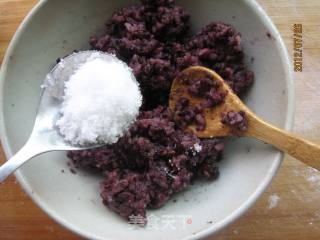 Black Rice Raisin Cake Segment recipe