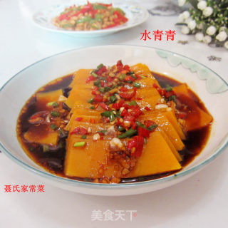 Steamed Old Pumpkin recipe