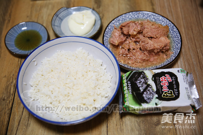 Tuna Grilled Rice Ball recipe