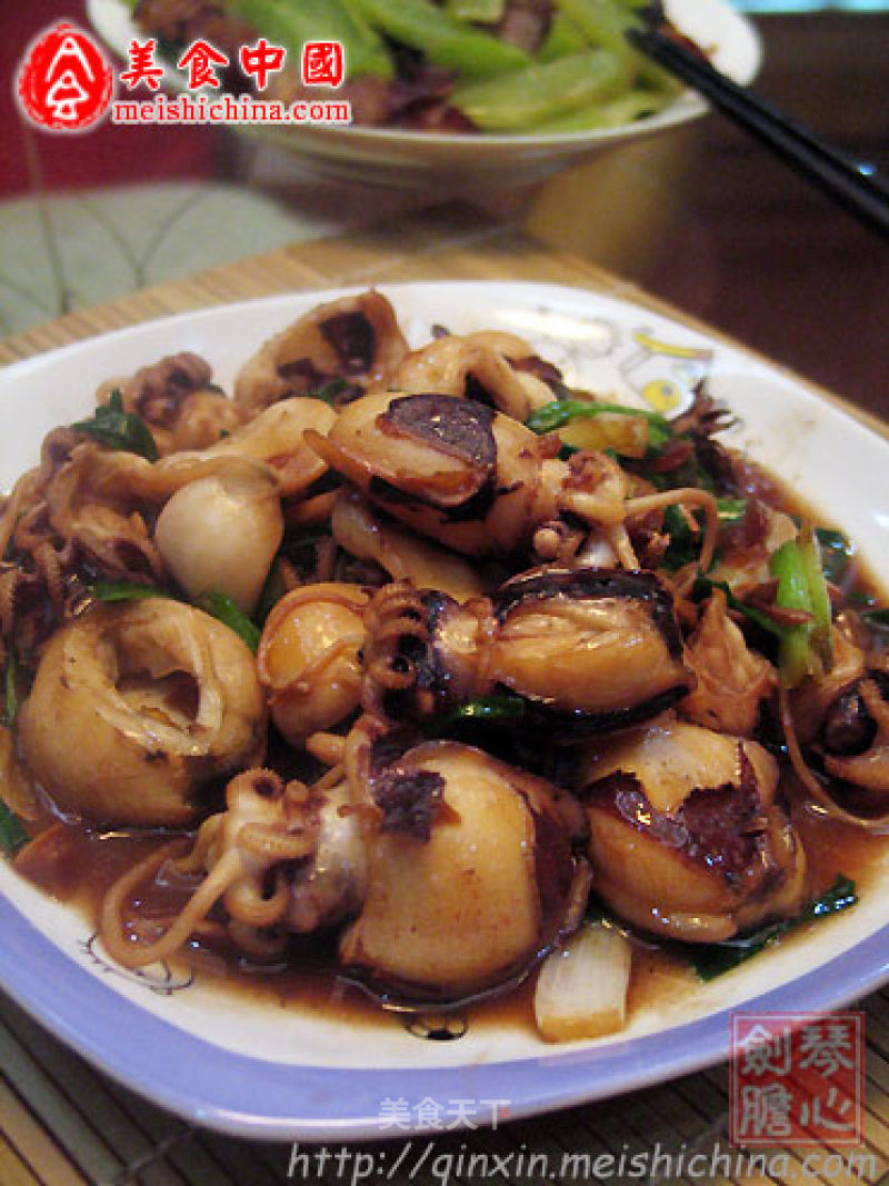 Ginger Scallion Cuttlefish recipe