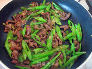 Black Pepper Burnt Beef Shreds recipe