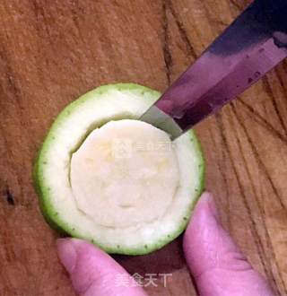 Spend A Full Moon recipe