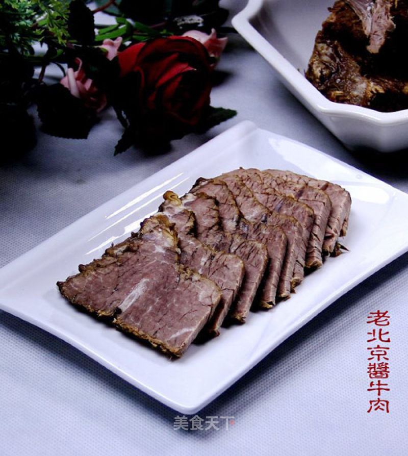 Detailed Introduction of Beijing-style Stewed Products "old Beijing Sauce Beef" recipe