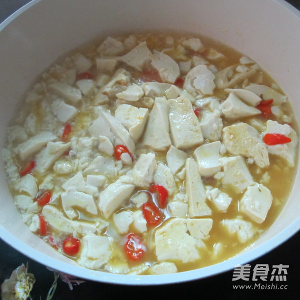 Curry Soft Tofu recipe