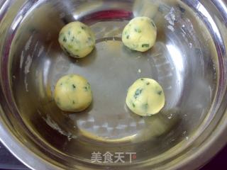 [trial Report of Changdi 3.5 Electric Oven] Scallion and Pineapple Buns recipe