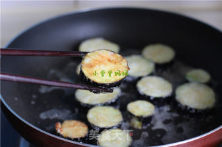 Fried Eggplant with Fish Flavor recipe