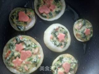 Egg Delicacy～children's Edition～egg Spinach Round Cake recipe