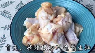 The New Method of Chicken Wing Root is Delicious and Simple. I Fell in Love with It After Eating It Once. recipe