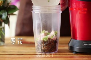 Dried Products from Jiangnan-plum Dried Vegetable Biscuits recipe