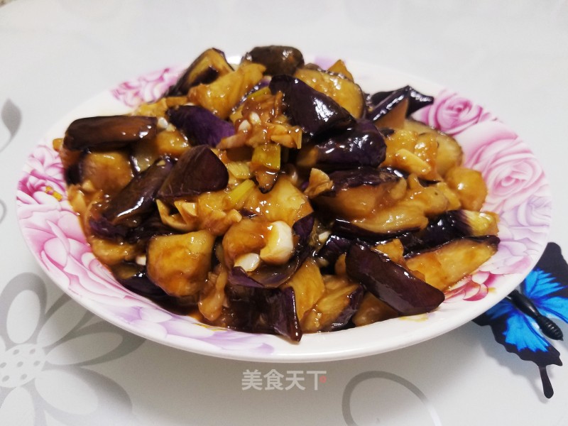 Yuxiang Eggplant recipe
