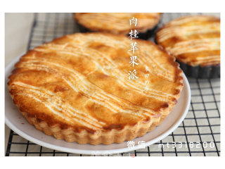 #柏翠大赛#cinnamon Apple Pie recipe