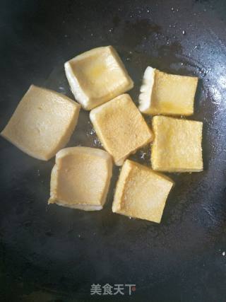 Griddle Chiba Tofu recipe