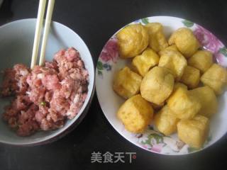 Oily Tofu Stuffed Meat recipe