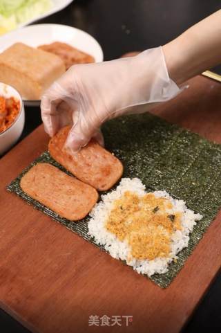 Folded Seaweed Rice recipe