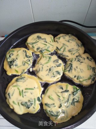 Spinach Pie recipe
