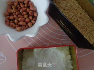 Peanut Sesame Bun recipe
