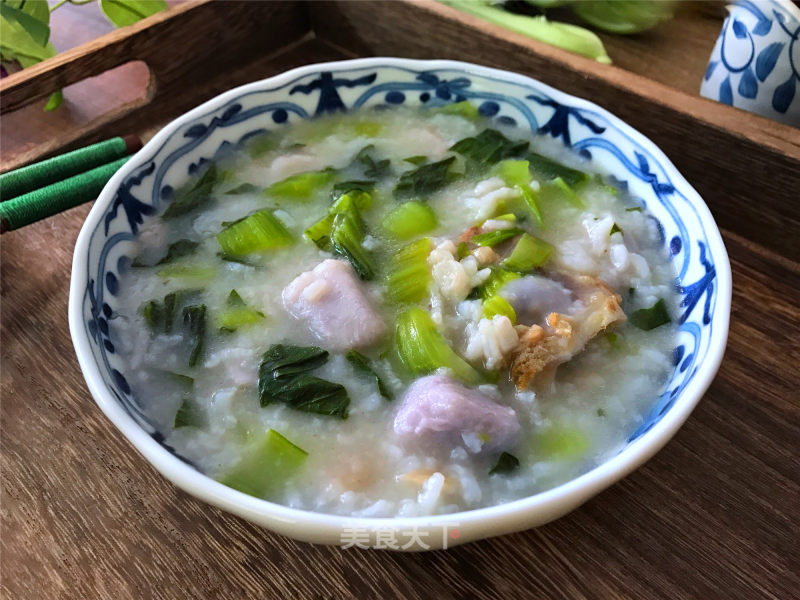 Congee with Taro and Vegetables recipe