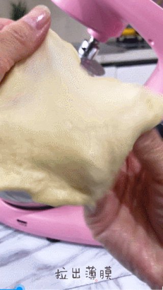 Garland Bread recipe