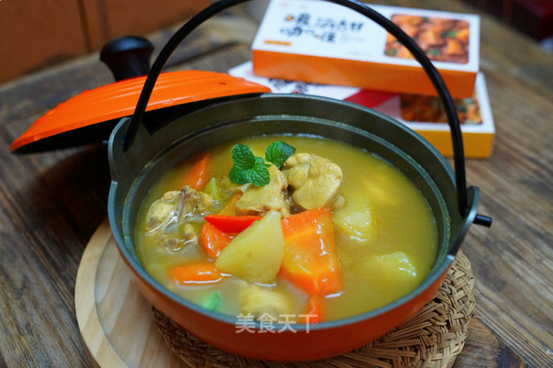 Curry Chicken with Double Vegetables recipe