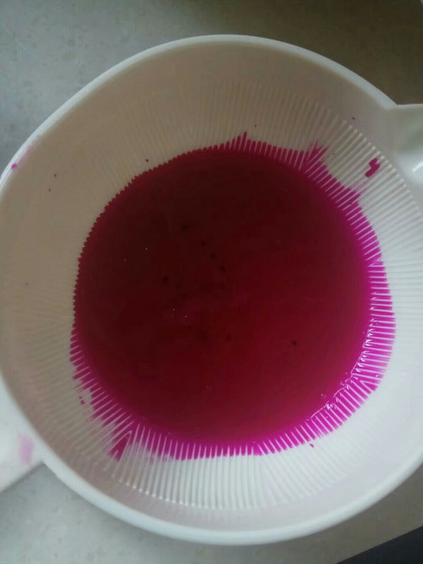 Pitaya Yogurt Dissolved Beans recipe