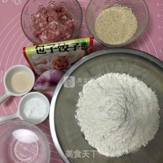 #aca烤明星大赛#onion Meat Pie recipe