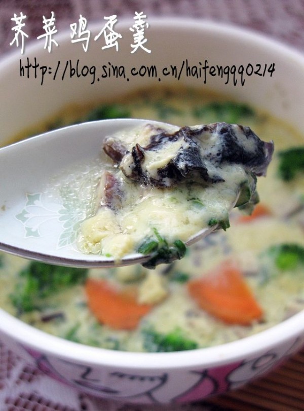 Shepherd's Purse and Egg Custard recipe
