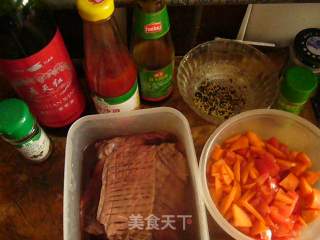 Healthy and Delicious---black Pepper Veal Steak recipe