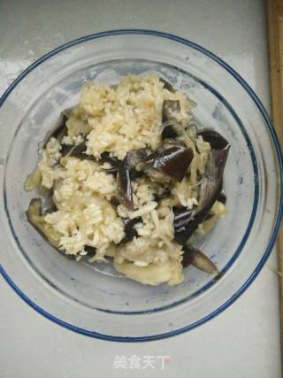 Garlic Eggplant recipe