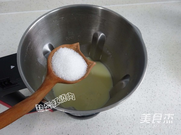 Sago Soy Milk recipe