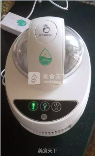 Cream-free Coffee Ice Cream recipe