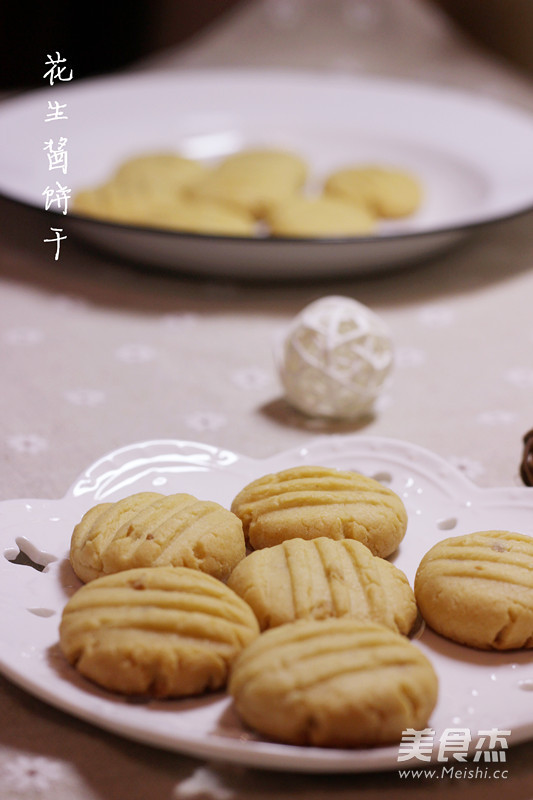 Fragrant Peanut Butter Cookies recipe