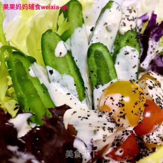 Guoguo Mom's Food ❤【cactus Salad】 recipe