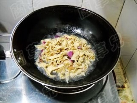 Curry Gluten Pot recipe