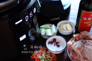 New Year's Eve Dinner-huadiao Chicken recipe