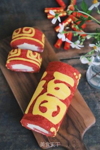 【guangxi】fu Character Firecracker Cake Roll recipe