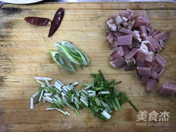 Little Y's-fried Bacon with Dried Radish recipe