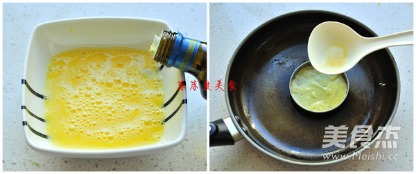 Golden Bag Omurice recipe