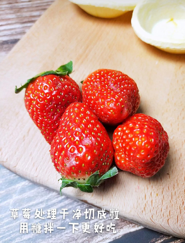 Strawberry Pie recipe