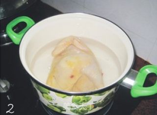 Family Edition White Sliced Chicken recipe