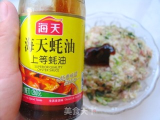 The Most Fragrant But Pork Buns——scallion-flavored Pork Dumplings recipe