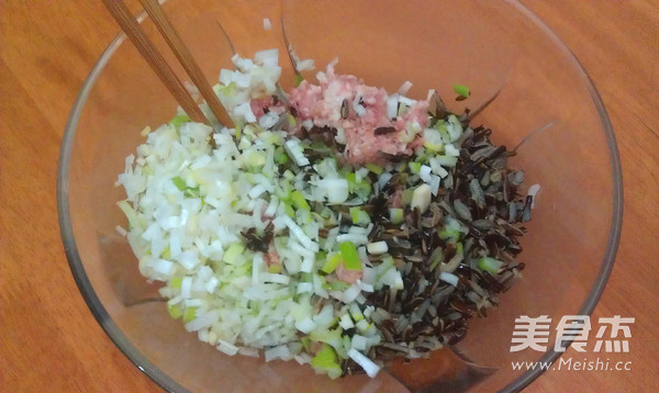 Wild Rice and Fresh Pork Wanton recipe