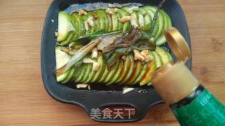 Steamed Zucchini recipe