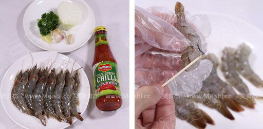 Thai Sweet and Spicy Shrimp recipe