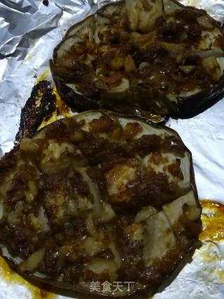 Roasted Eggplant with Garlic recipe