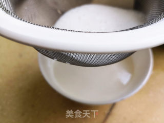 Double Skin Milk recipe