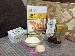 #aca婚纱明星大赛#cranberry Milk Toast ~ Bread Machine + Oven Simple and Comprehensive Method recipe