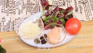 Baby Nutrition Meal-pink Chicken Noodles recipe