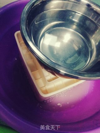 Old Tofu recipe