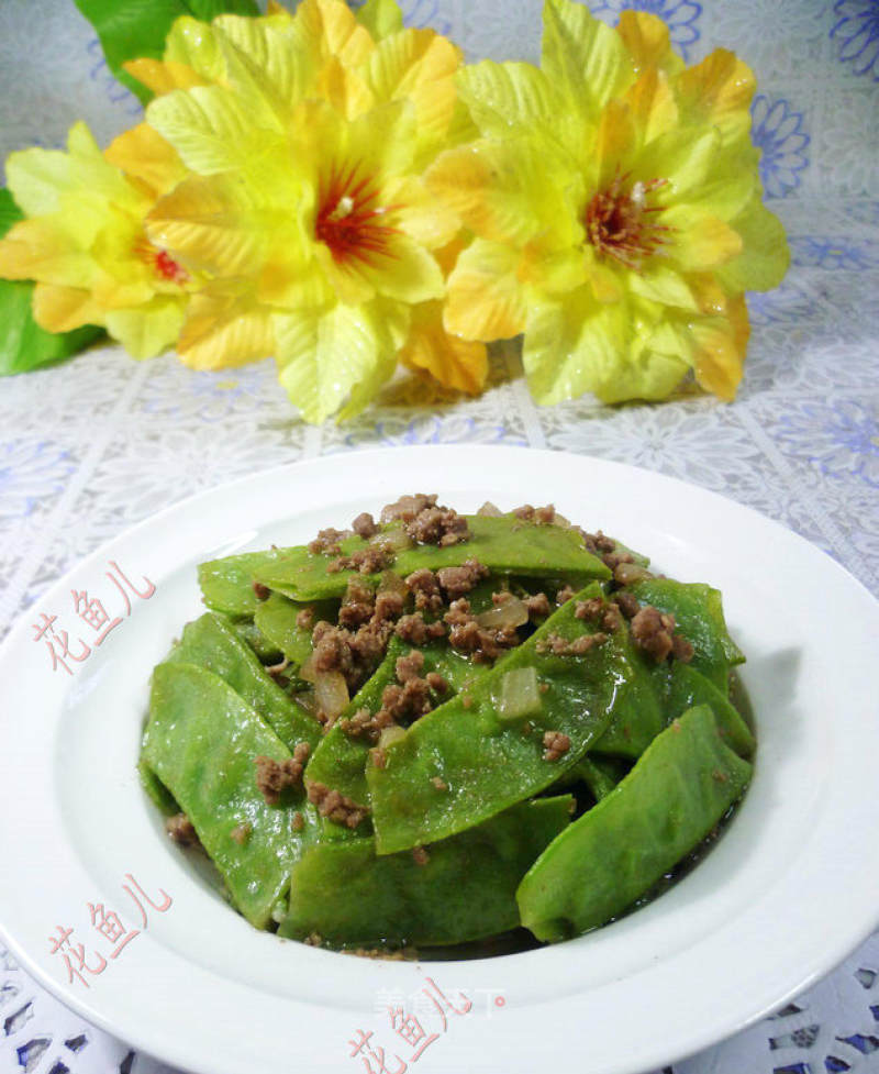 Stir-fried Lentils with Ground Beef recipe